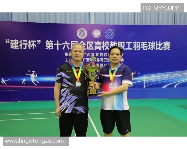 羽毛球心理素质评比揭晓广州羽毛球队荣获第七名佳绩